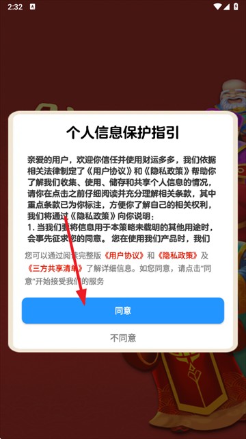 ���˶��׬������