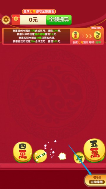 ���˶��׬������