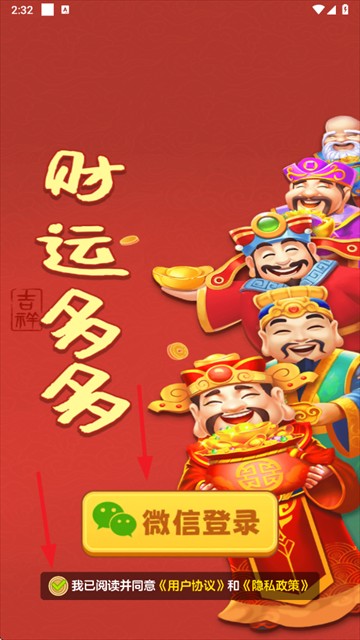 ���˶��׬������