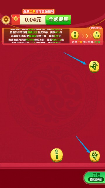 ���˶��׬������