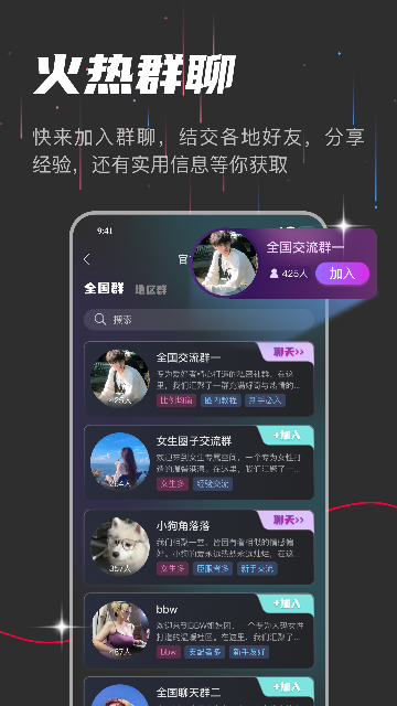 OIKI�罻�����ٷ���