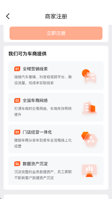 �´�糵����app