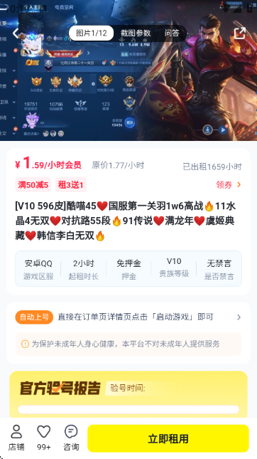 �������