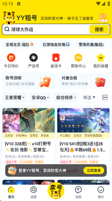 �������