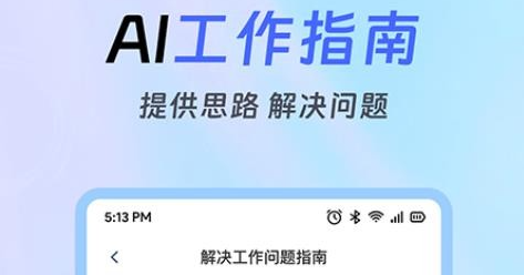 Deepaskȫ������