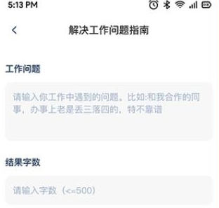 Deepaskȫ������