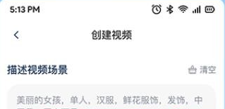 Deepaskȫ������