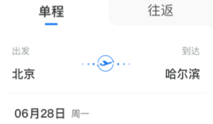 ����e��app�ٷ����氲װ