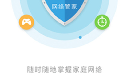 ����ܼ�app