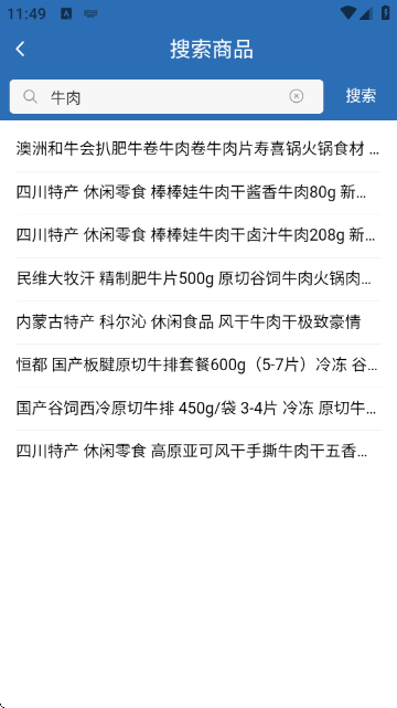 ҿ���׶���2.0�ٷ���