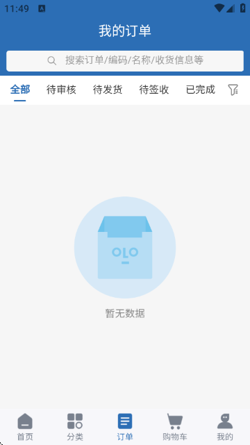 ҿ���׶���2.0�ٷ���