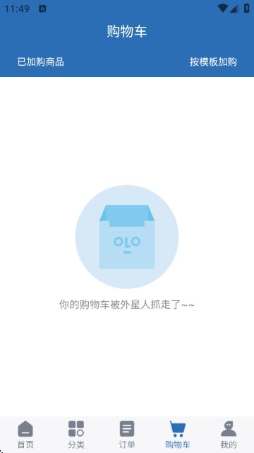 ҿ���׶���2.0�ٷ���