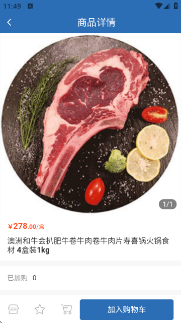 ҿ���׶���2.0�ٷ���