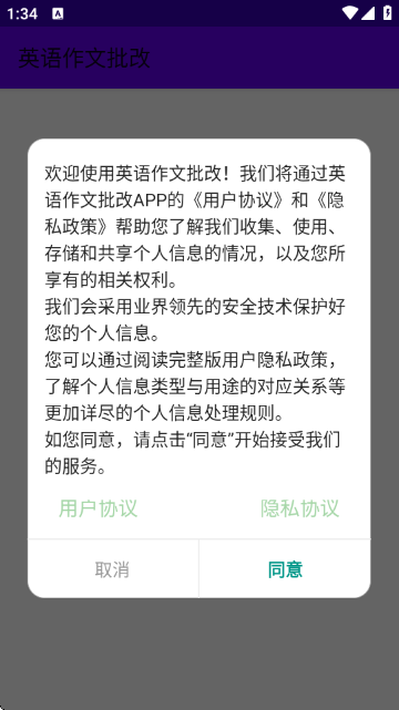 Ӣ����������