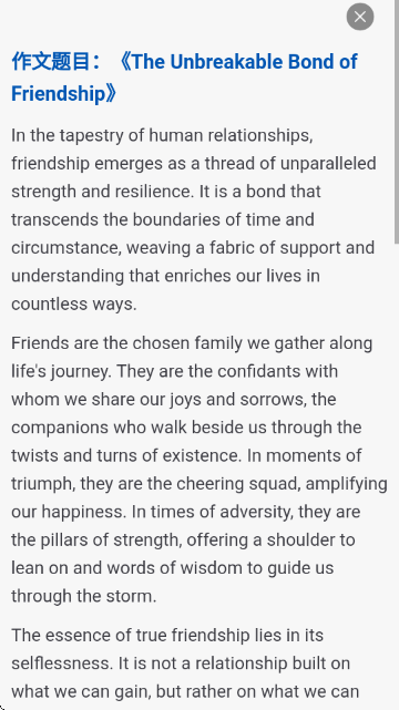 Ӣ����������