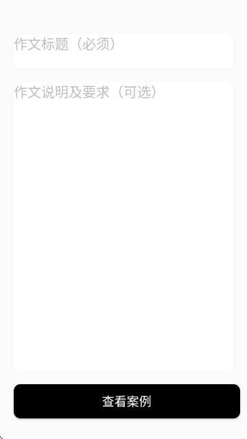 Ӣ����������