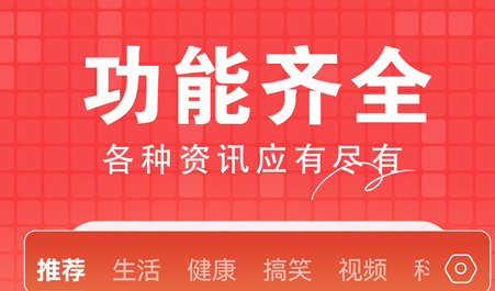 ���տ���app�ֻ���