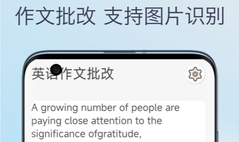 Ӣ����������