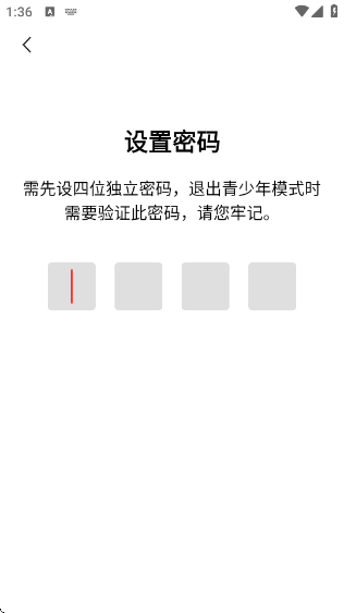 ���տ���app�ֻ���