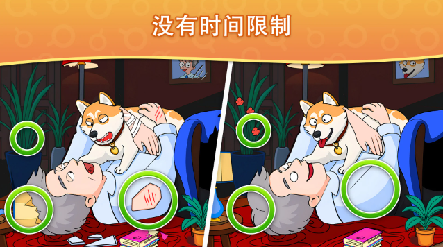 �Ҳ�֮ͬ����Ϸ������