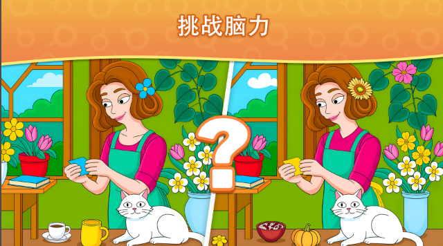 �Ҳ�֮ͬ����Ϸ������