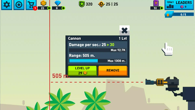 ��������ȥ����