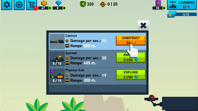 ��������ȥ����