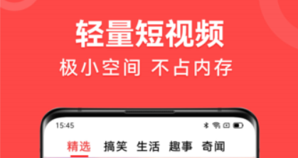 ��Ƶ�����¼��ٰ�