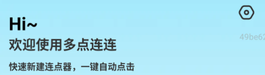 �������app