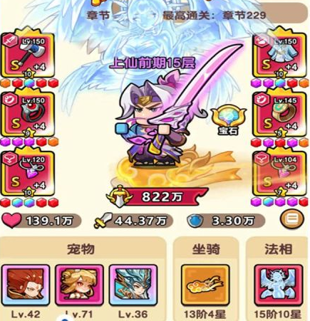 ��񱦱�������Ϸ