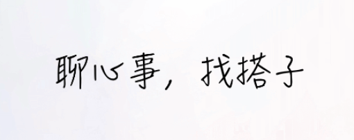 dazi����app�����罻