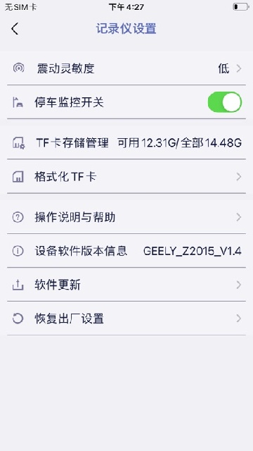 ��¼����APP�ٷ����°�