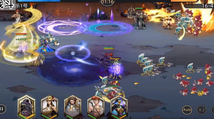 魂之追梦1折免费版 魂之追梦1折免费版