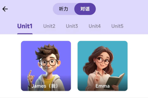 ����Ӣ���Ķ�app