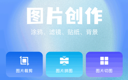 ��Ӱ���app