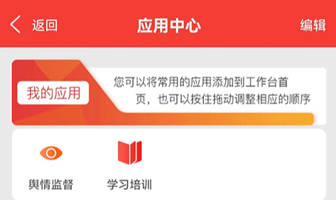 �ǻ�ִ�з��ٶ�