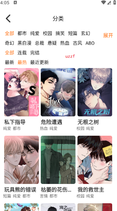 ��������app