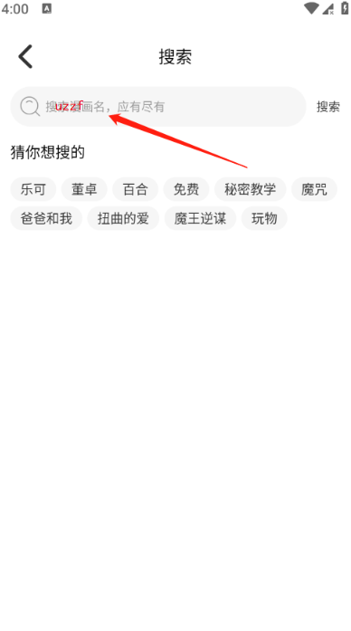 ��������app