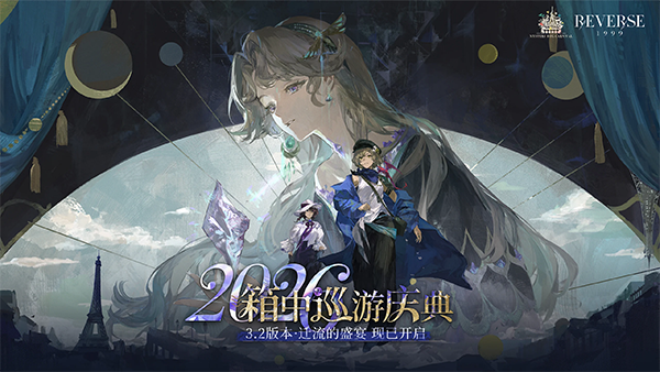 �ط�δ��1999���ʷ�