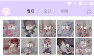 ��������app