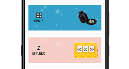 Сת���׾���app