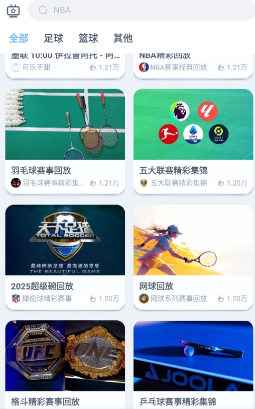 ��������app�ٷ���