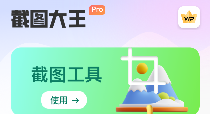 ��ͼ����app