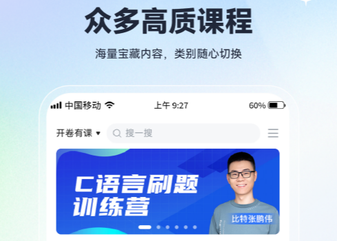 �����п�