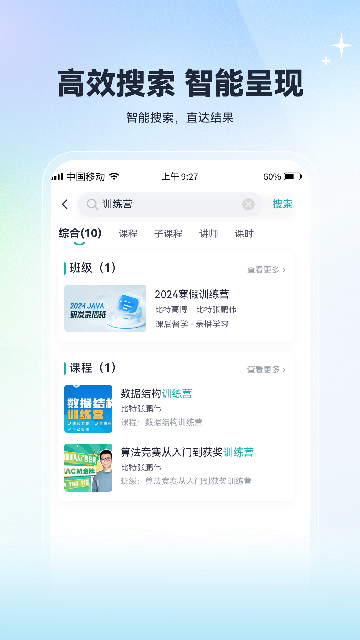 �����п�