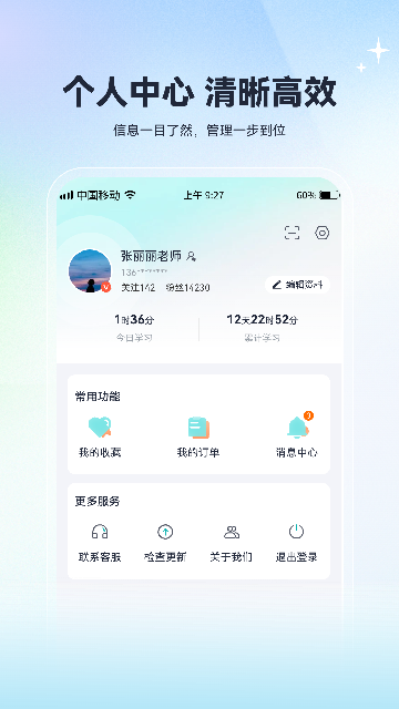 �����п�