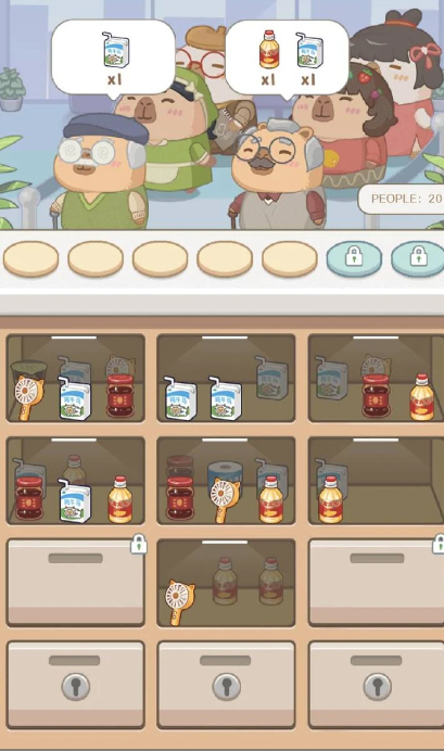 ��Ƥ����MALL��Ϸ(Capy Stacky Snap)