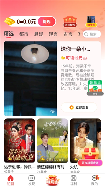 ʹ�ý̳���ͼ2