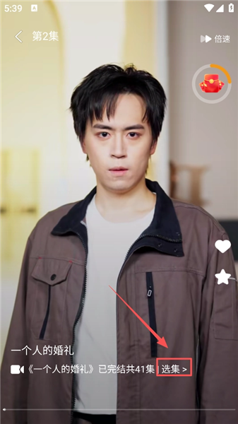 ʹ�ý̳���ͼ4