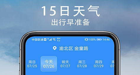 ��������app